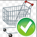 website e-commerce shopping cart